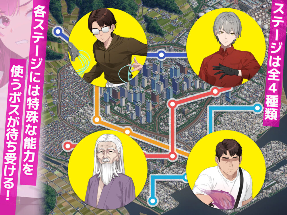 囮痴●捜査官リナ 画像5